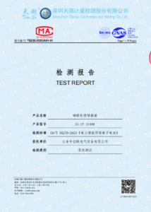 f41bd3ef-508c-4503-8aad-11ebb6c41f60