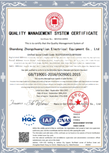 山东中创联电气设备有限公司-QMS证书英文_01